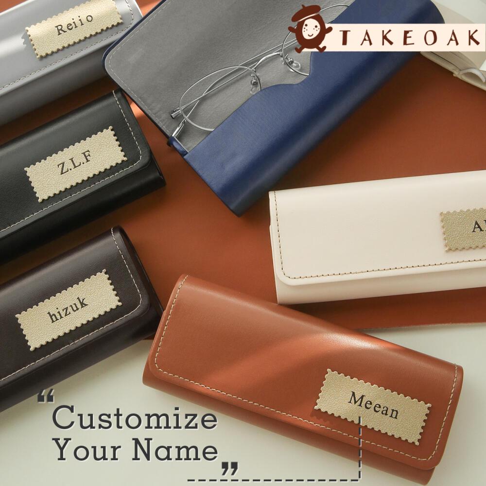 Monogram Custom Case - Personalized Custom Name Leather Tag Eyeglasses