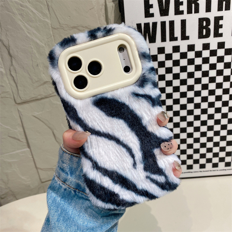 Luxury Zebra Pattern Fluffy Pl - огляд і ціна Apple Iphone 15 Pro Max