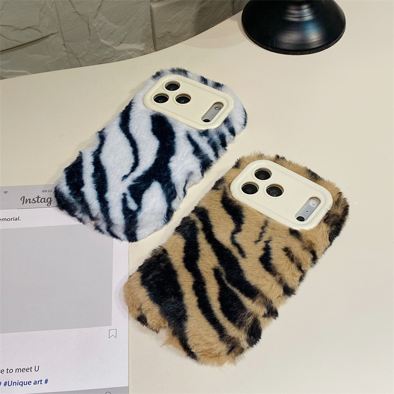 Luxury Zebra Pattern Fluffy Pl - огляд і ціна Apple Iphone 15 Pro Max